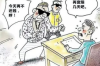 随州58同城要账公司：助力中小企业解决债务难题